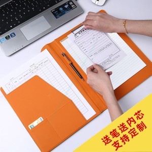 质感与专业并存 278组皮质文件夹商务高档图片合集助力办公用品销售