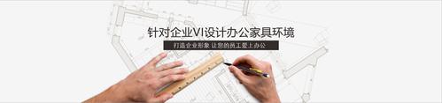 北京办公家具与办公用品销售 市场现状与采购策略